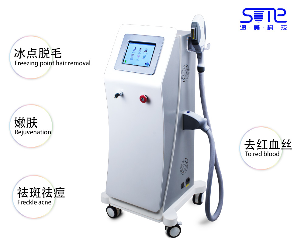 Opt ipl shr hair removal acne scar removal skin rejuvenation machine