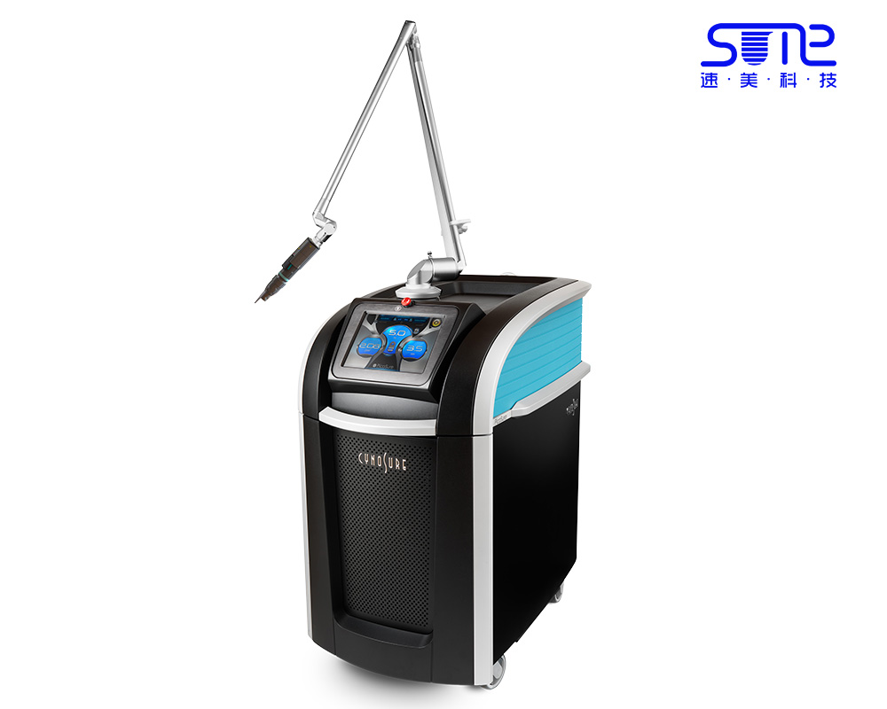 Picosecond laser tattoo pigmentation freckle removal machine